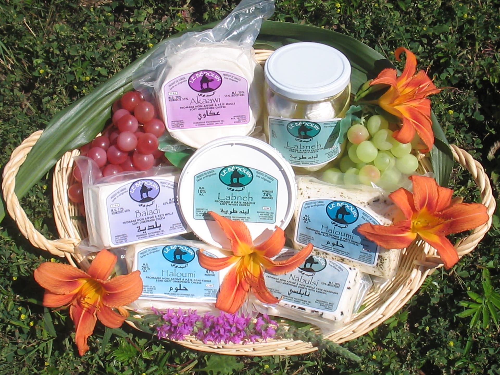 Fromagerie Poliethnique photo